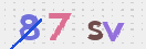 Code Anti-spam