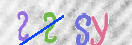 Code Anti-spam